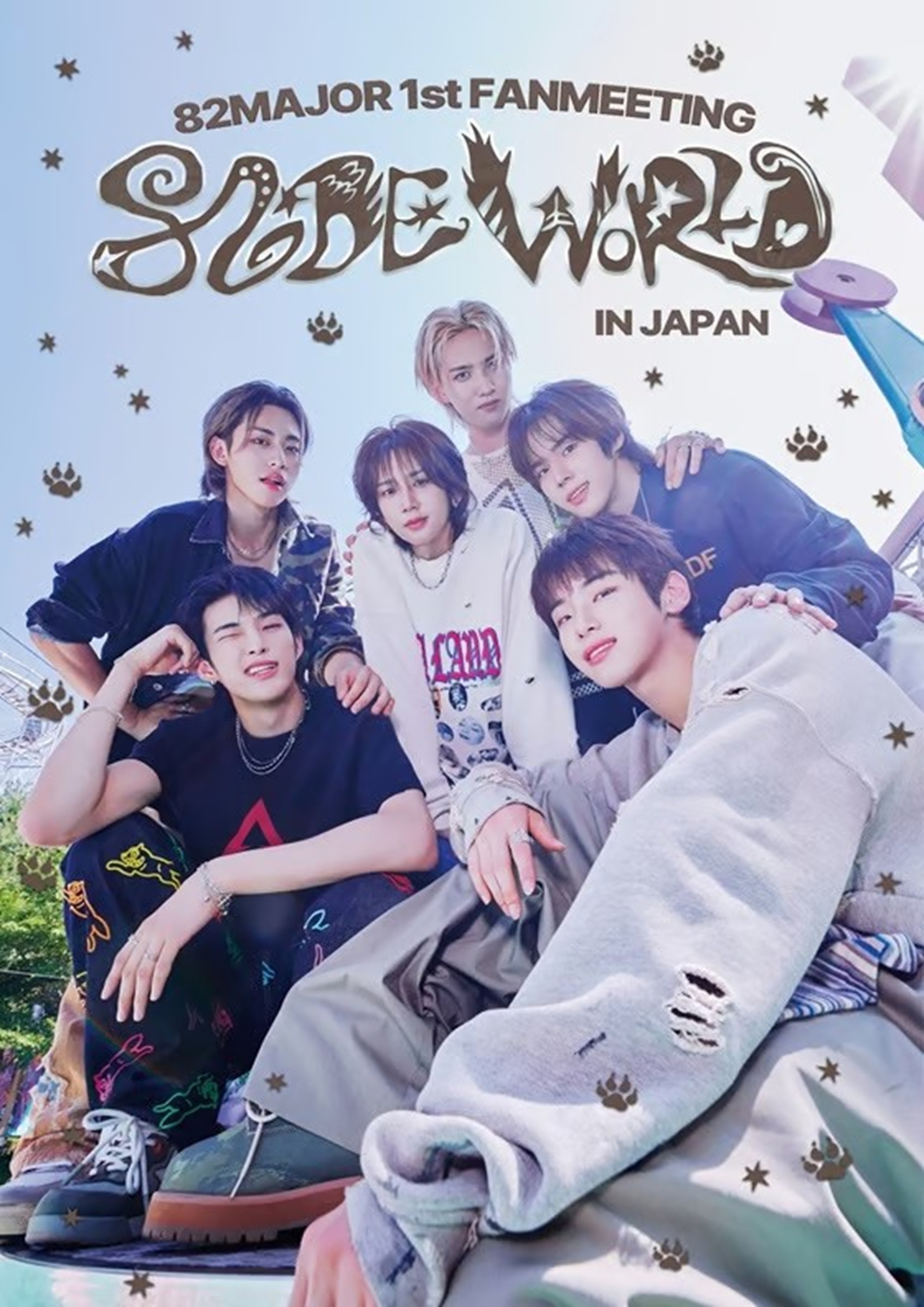 82MAJOR、初の日本ファンミーティング開催へ | KOREA WAVE